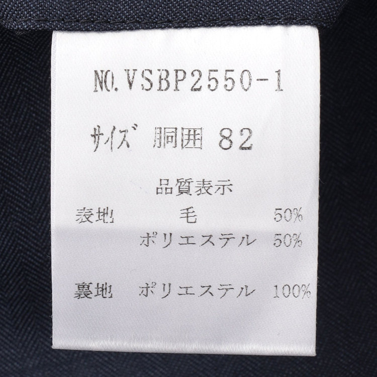 スタンリーブラッカ 【stanley blacker new york】【春夏】1タックパンツ/ネイビー×シャドーストライプ/ウエストムーブ仕様/※裾上げ必要 紺中間