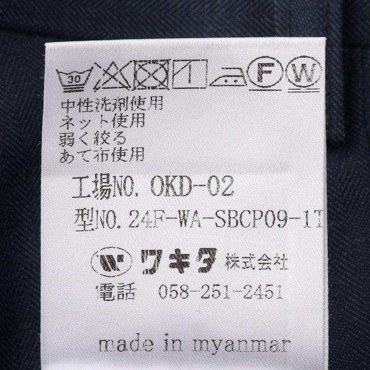 スタンリーブラッカ 【stanley blacker new york】【春夏】1タックパンツ/ネイビー×シャドーストライプ/ウエストムーブ仕様/※裾上げ必要 紺中間