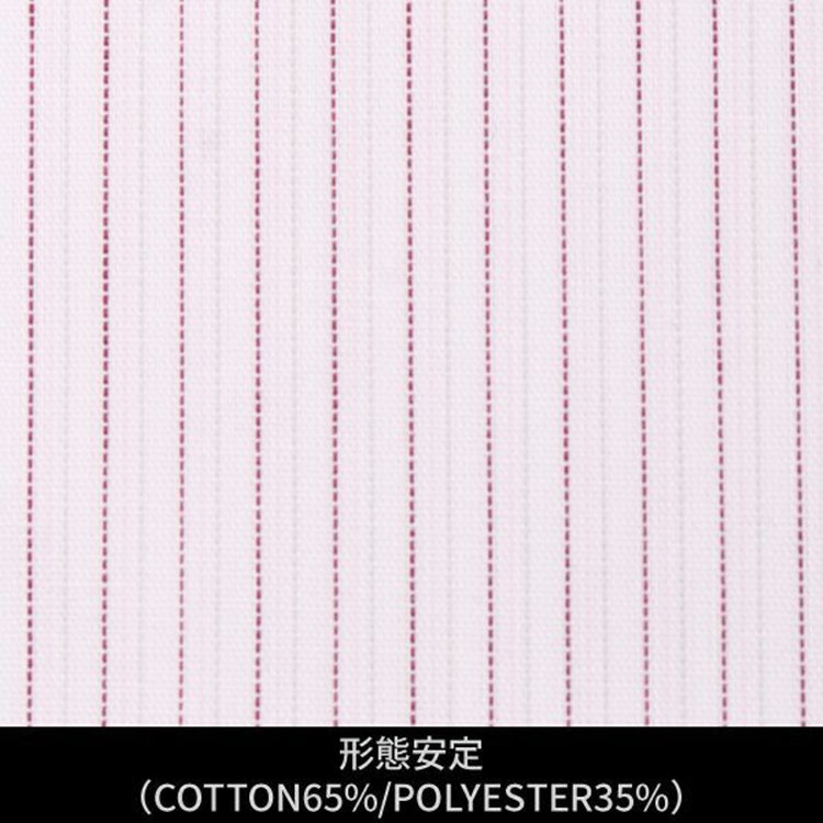 ソノタ（KONAKA用） 【日本縫製】【パターンオーダー】ワイシャツ・ドレスシャツ/ホワイト×ラベンダー×ストライプ　ブロード/形態安定(COTTON65%/POLYESTER35%) ホワイト系(白)