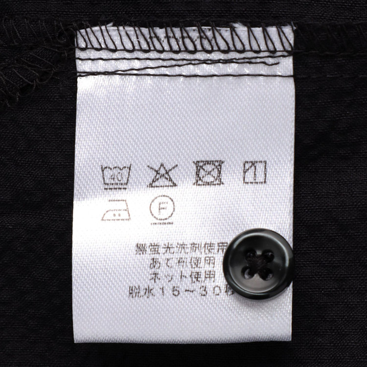 ＪＰコンフォート ネイビー 【半袖】【JOHN PEARSE comfort navy】ホリゾンタルワイドビズポロシャツ プルオーバータイプ/ブラック×シアサッカー 黒