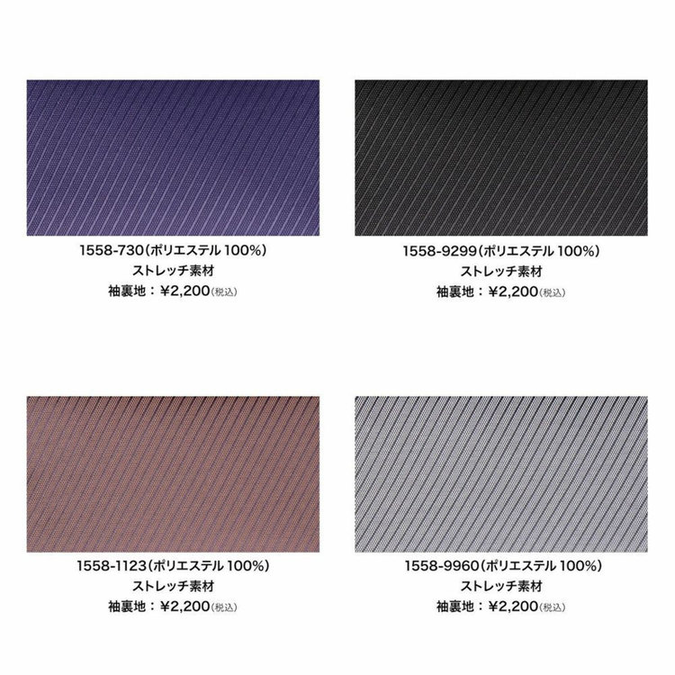 ＪＰセレクトライン 【パターンオーダー】【JOHN PEARSE SELECTLINE 2釦】【秋冬】スーツ/REAL COLLECTION/グレー×ストライプ(WOOL100%) グレー系(灰)