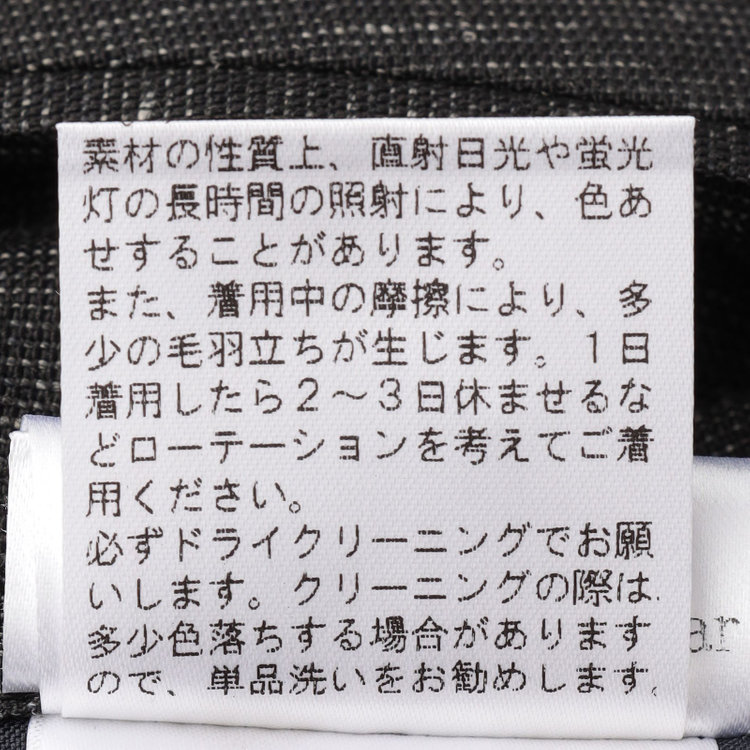 スタンリーブラッカ 【stanley blacker new york】【春夏】リネンブレンド1タックスラックス/ダークグレー/ウエストムーブ仕様/※裾上げ必要 グレー濃色