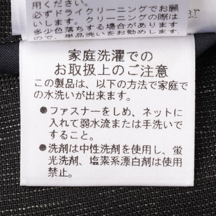 スタンリーブラッカ 【stanley blacker new york】【春夏】リネンブレンド1タックスラックス/ダークグレー/ウエストムーブ仕様/※裾上げ必要 グレー濃色