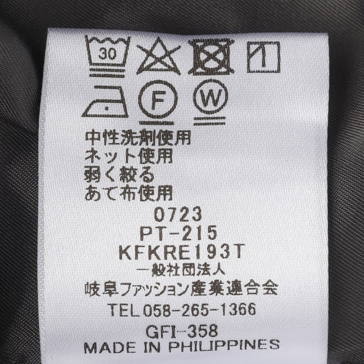 ナチュラル　ビューティー 【NATURAL BEAUTY】【年間】テーパードパンツ/グレー/ウエストストレッチ/※裾上げ済み仕様 グレー濃色