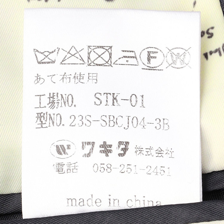 スタンリーブラッカ 【stanley blacker new york】【春夏】3釦段返りジャケット/ネイビー×スラブ 紺中間