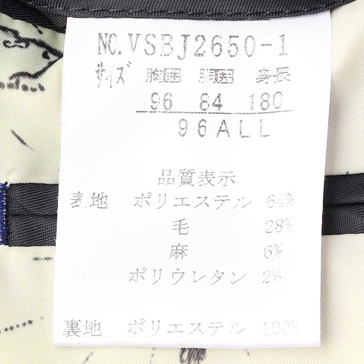 スタンリーブラッカ 【stanley blacker new york】【春夏】3釦段返りジャケット/ネイビー×スラブ 紺中間