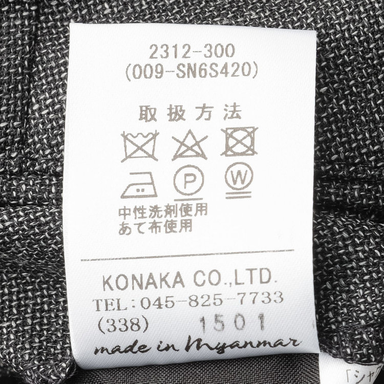 ＪＰ コンフォート 【JOHN PEARSE comfort】【春夏】2釦シングルスーツ ショートタック/グレー/REAL GRAY COLLECTION/NEW ZEALAND WOOLSHOWER CLEAN/SustainaBee Wool/※裾上げ必要 グレー濃色