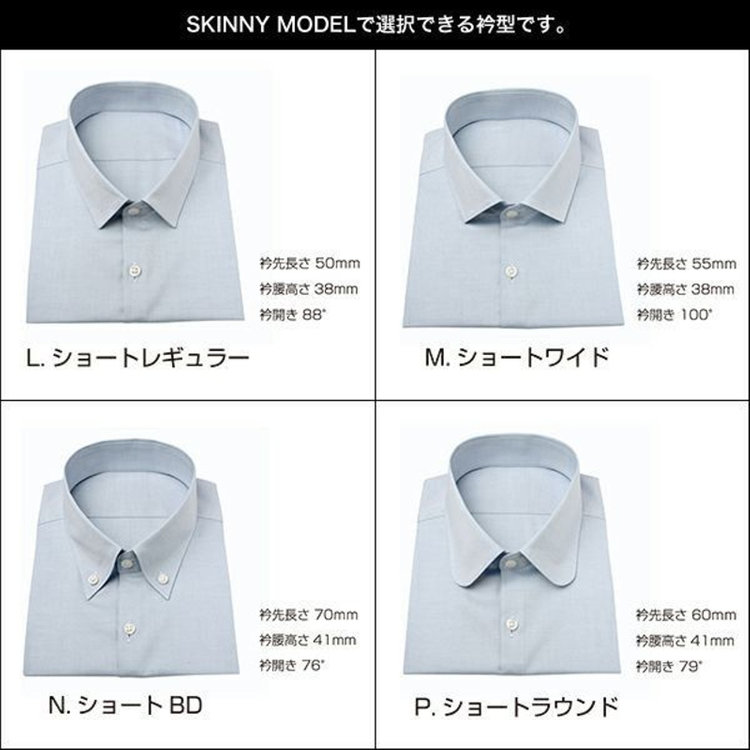 ソノタ（KONAKA用） 【日本縫製】【パターンオーダー】ワイシャツ・ドレスシャツ/ホワイト＆パープル×ストライプ　ブロード/涼感素材(LINEN100%) パープル系(紫)