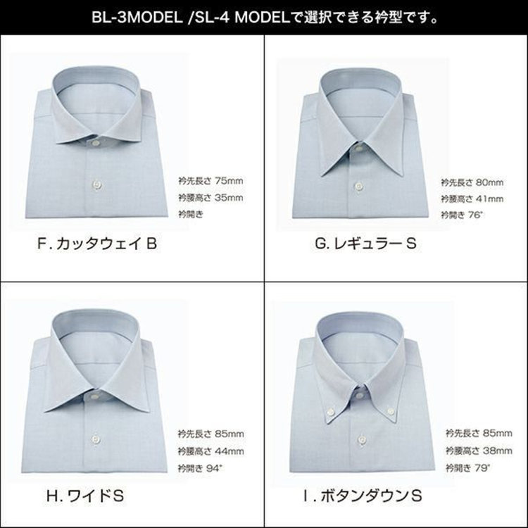 ソノタ（KONAKA用） 【日本縫製】【パターンオーダー】ワイシャツ・ドレスシャツ/ホワイト＆パープル×ストライプ　ブロード/涼感素材(LINEN100%) パープル系(紫)
