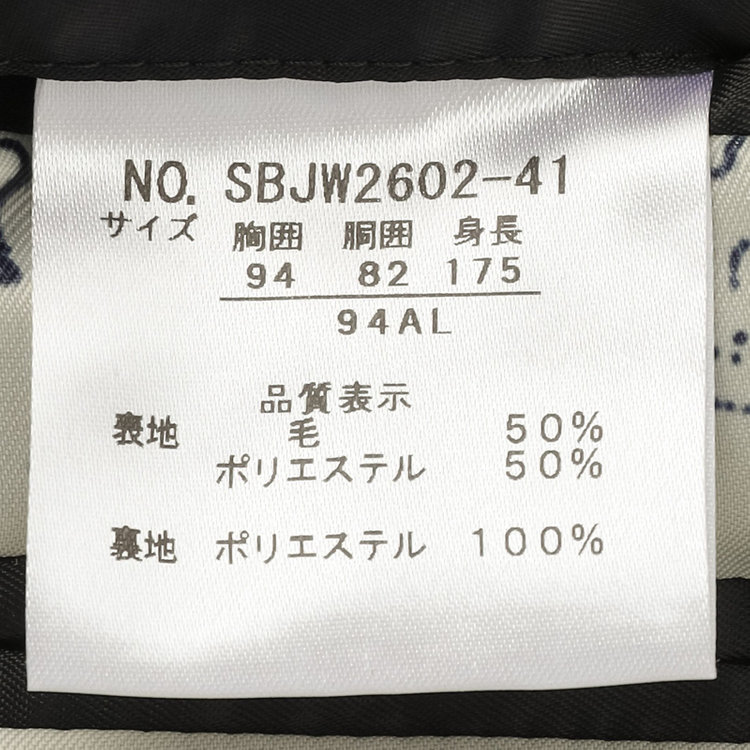 スタンリーブラッカ 【stanley blacker new york】【秋冬】2釦ジャケット 黄淡色
