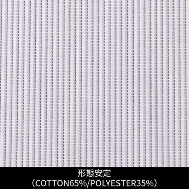 ソノタ（KONAKA用） 【日本縫製】【パターンオーダー】ワイシャツ・ドレスシャツ/ネイビー×ストライプ　ブロード/形態安定(COTTON65%/POLYESTER35%) ネイビー系(紺)
