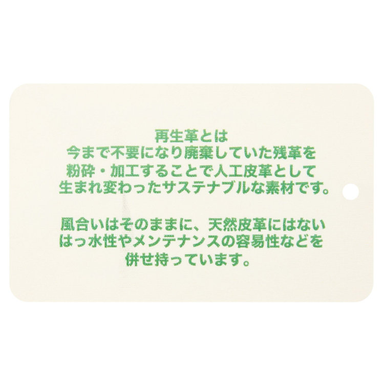 ＫＭＣブラック 【KANSAIMAN collection】プレーントゥドレスシューズ/ブラック 黒