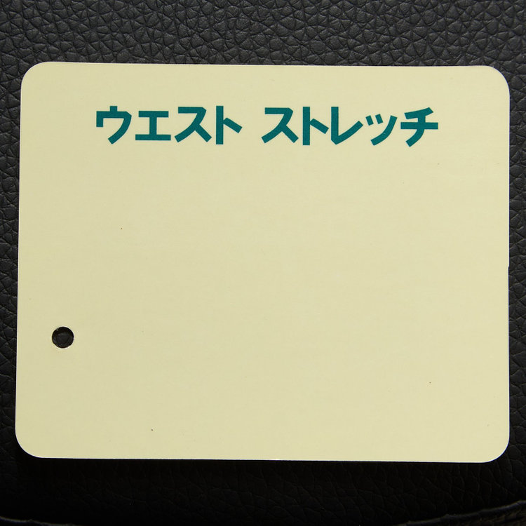 ジョンピアース 【JOHN PEARSE White】【春夏】1タックパンツ/サックス×ハウンドトゥース/ウエストムーブ仕様/※裾上げ必要 青中間