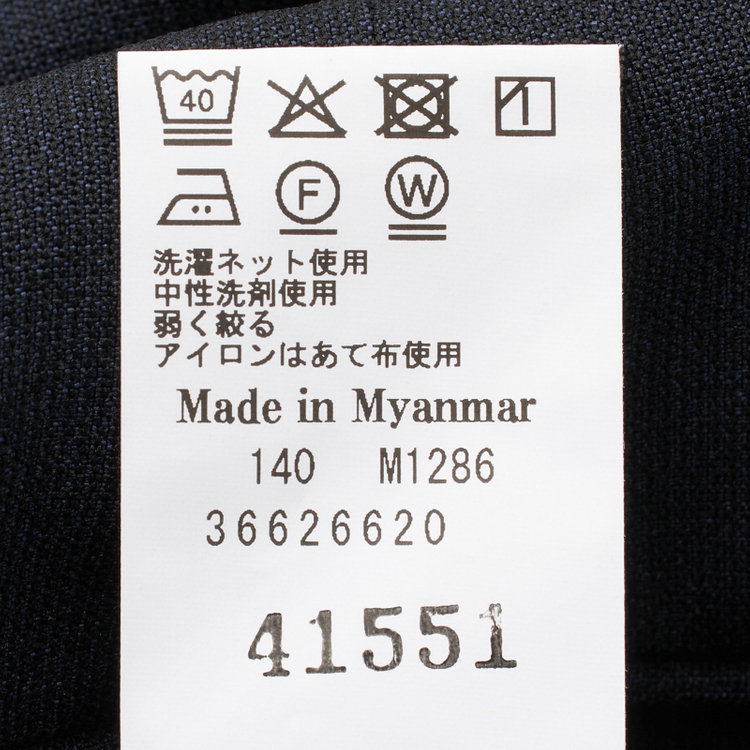 トゥルートップ 【TRUE TOP】【年間】2釦シングルスーツ ワンタックパンツ / ネイビー / パンツウォッシャブル ※裾直し必要 紺濃色