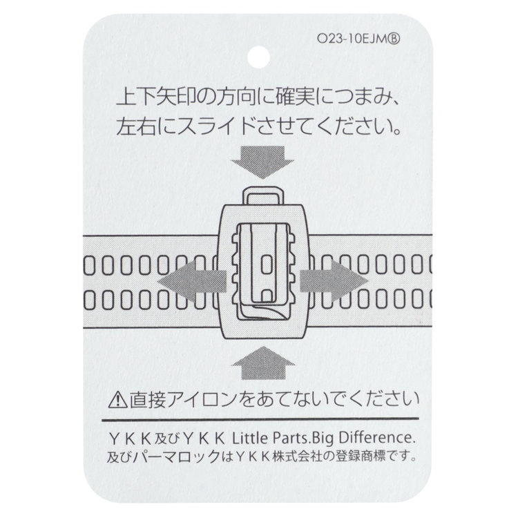 KONAKA　アウトレット 【WEB限定/OUTLET/汚れ・キズ等有】【Donato Vinci Italy】【濃染加工】【春夏】サマーフォーマル 4釦1掛けダブル1タックパンツ/ウエストアジャスター仕様/防虫加工/ナノ撥水加工/※裾上げ必要 黒