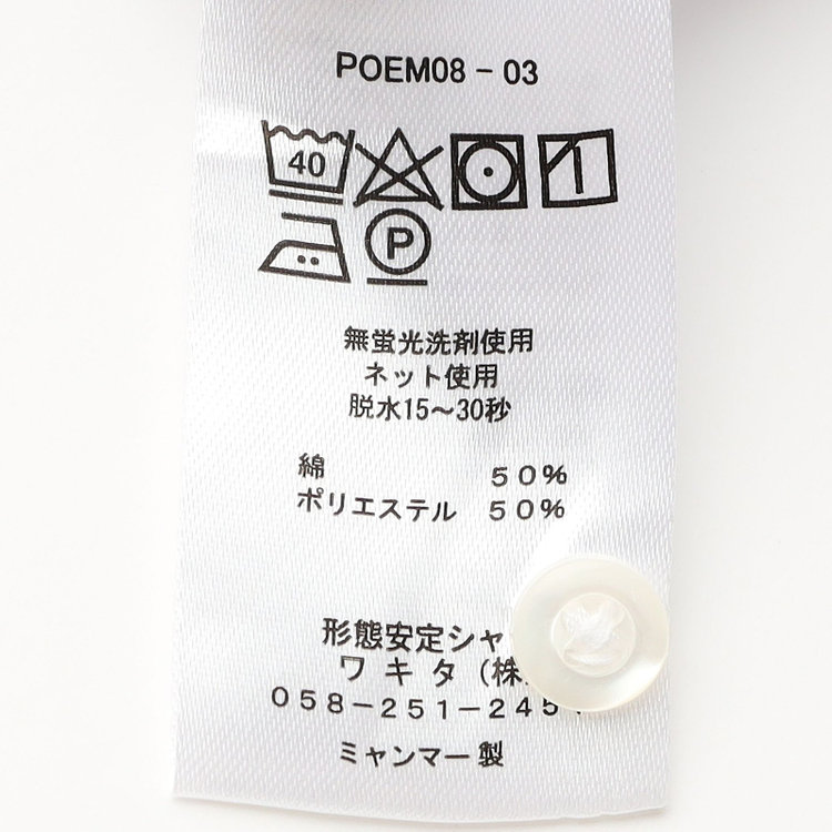 ナチュラル　ビューティー 【NATURAL BEAUTY】リボン取り外しブラウス/グレー×ドビードット グレー淡色