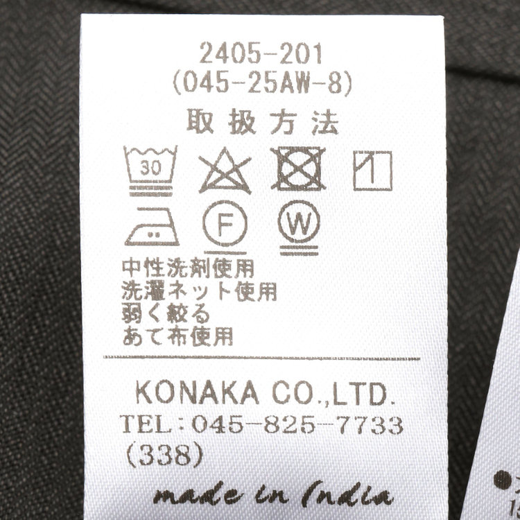 ＫＡＮＳＡＩＭＡＮ 【KANSAIMAN collection】【秋冬】2釦シングルスーツ ショートタック/グレー×シャドーストライプ/ULTRA MOVE/※裾上げ必要 グレー中間