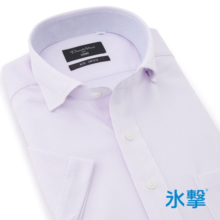 ドナートヴィンチウォモ 【氷撃：酷暑対策シャツ】【半袖】【Donato Vinci Italy Uomo】【STYLISH】【ノーアイロン】ワイドカラードレスワイシャツ/パープル×ドビー/襟裏別布/ULTRA MOVE/ニット素材 紫淡色