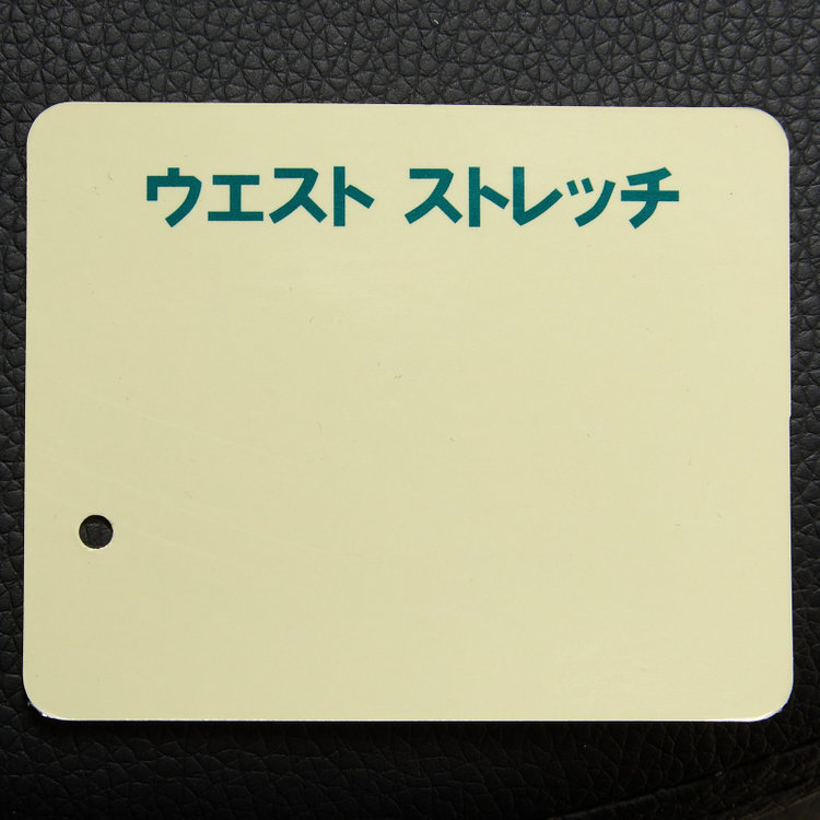 ジョンピアース 【冷感プリント！氷撃】【JOHN PEARSE White】【春夏】1タックパンツ/ネイビー/ULTRA MOVE/ウエストムーブ仕様/※裾上げ必要 紺濃色
