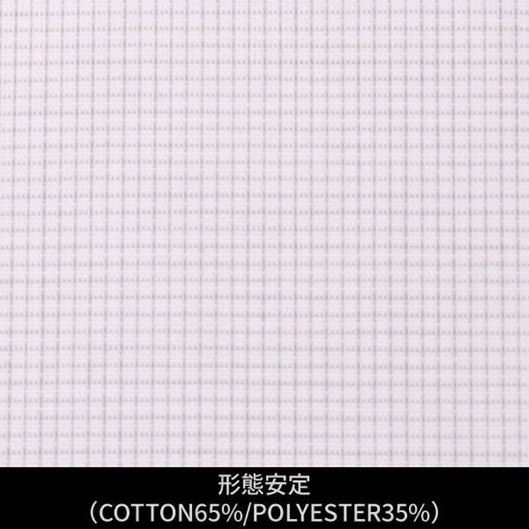 ソノタ（KONAKA用） 【日本縫製】【パターンオーダー】ワイシャツ・ドレスシャツ/グレー×チェック　ブロード/形態安定(COTTON65%/POLYESTER35%) グレー系(灰)