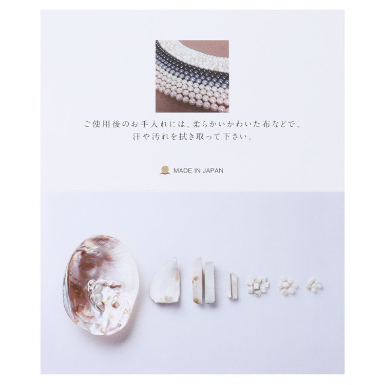 ソノタ（KONAKA用） 【日本製】淡水貝でつくった純正国産貝パール/ネックレス＆イヤリング/ホワイト系 白