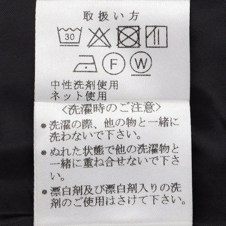 ソノタ（KONAKA用） 【Diana】【秋冬】パンツ/ネイビー/ウォッシャブル＆ストレッチ/裾上げ済仕様 紺中間