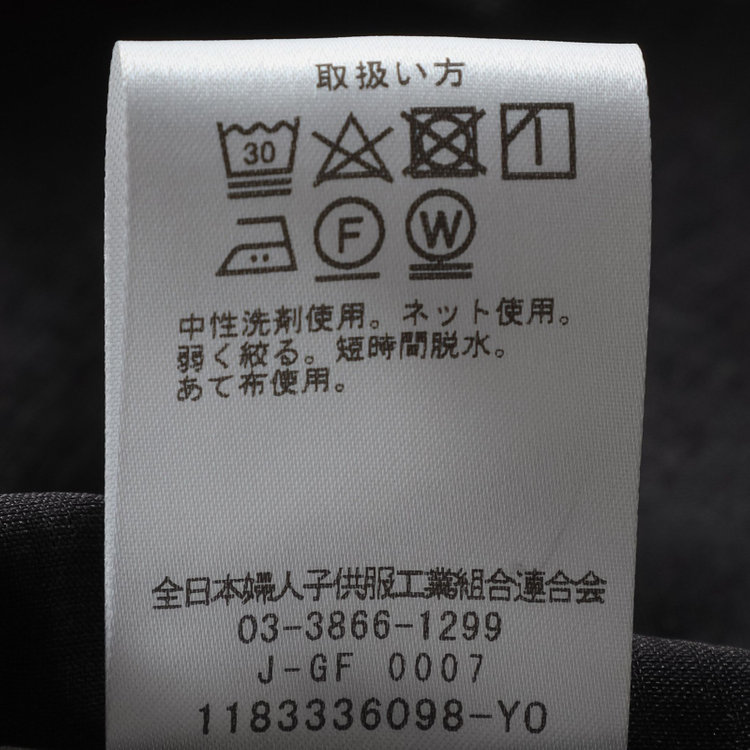 ＢＩＥＮ ＢＥＬＬＥ 【BIEN BELLE】【年間】【家庭洗濯できる】【抗菌防臭】レディースフォーマル その他