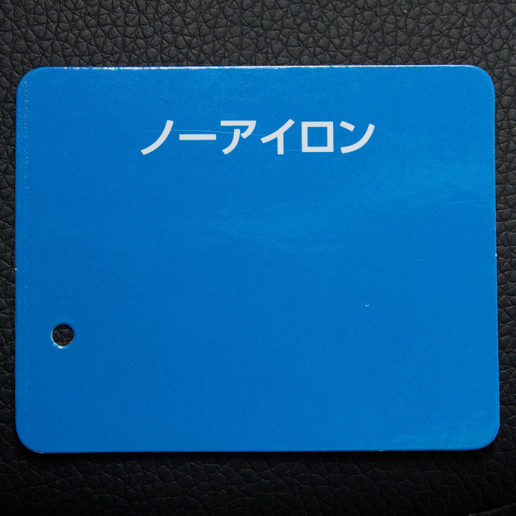 ジョンピアース 【冷感プリント！氷撃】【JOHN PEARSE White】【春夏】1タックパンツ/ネイビー/ULTRA MOVE/ウエストムーブ仕様/※裾上げ必要 紺濃色