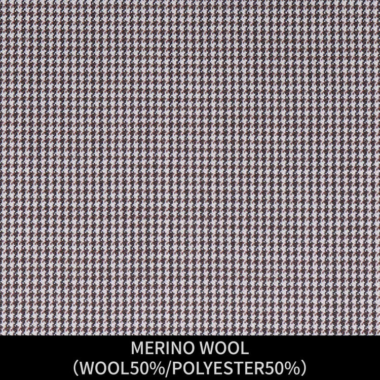 ジョンピアース 【パターンオーダー】【JOHN PEARSE SELECTLINE 2釦】【秋冬】スーツ/MERINO WOOL/ブラウン×ハウンドトゥース(WOOL50%/POLYESTER50%) ブラウン系(茶)