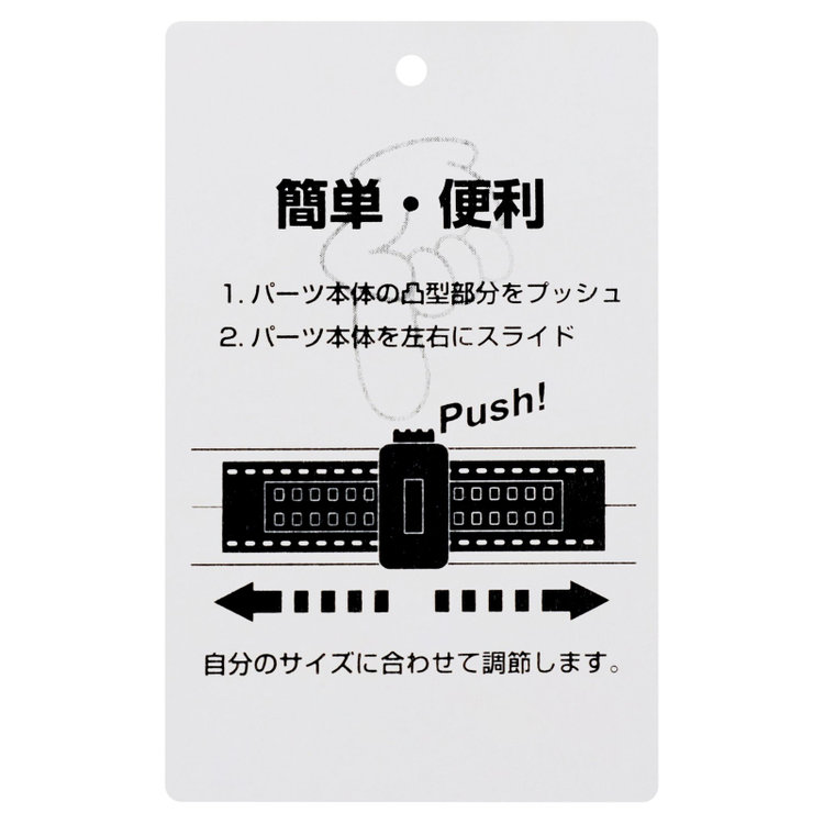 ソノタ（KONAKA用） 【L.O.X】【大きいサイズ】【秋冬】ウールブレンド 1タックパンツスラックス/グレー＆ブラック×ハウンドトゥース/ウエストアジャスター仕様/※裾上げ必要 グレー中間