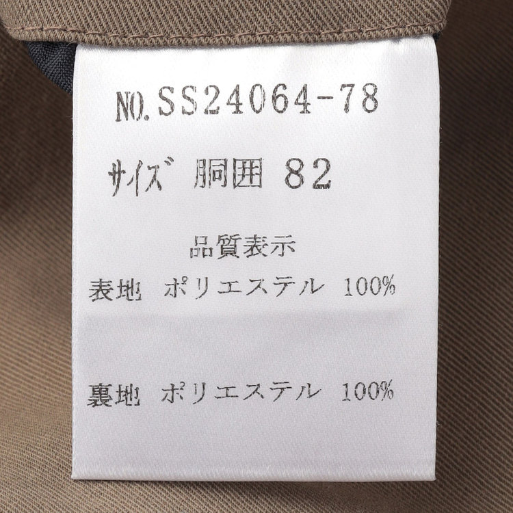 スタンリーブラッカ 【stanley blacker new york】【春夏】1タックストレッチパンツ/カーキ/ウエストシャーリング仕様/※裾上げ必要 黄淡色