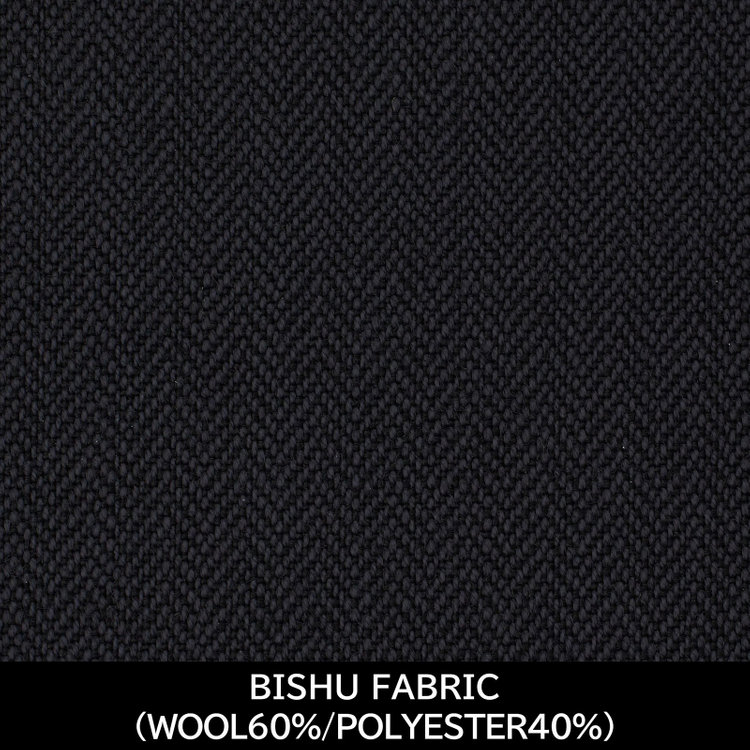 ジョンピアース 【パターンオーダー】【JOHN PEARSE WHITE 2釦】【秋冬】スーツ/BISHU FABRIC/ネイビー×シャドーストライプ(WOOL60% POLYESTER40%) ネイビー系(紺)
