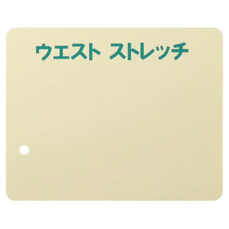 ジョンピアースブラック 【JOHN PEARSE Black SELECT LINE】【春夏】機能性ポリエステル 0タックパンツ/ネイビー/ウエストムーブ仕様/ULTRA MOVE/※裾上げ必要 紺濃色