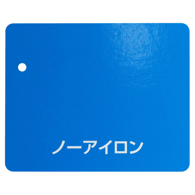 ジョンピアースブラック 【JOHN PEARSE Black SELECT LINE】【春夏】機能性ポリエステル 0タックパンツ/ネイビー/ウエストムーブ仕様/ULTRA MOVE/※裾上げ必要 紺濃色