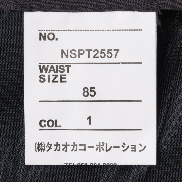 ジョンピアースブラック 【JOHN PEARSE Black SELECT LINE】【春夏】機能性ポリエステル 0タックパンツ/ネイビー/ウエストムーブ仕様/ULTRA MOVE/※裾上げ必要 紺濃色