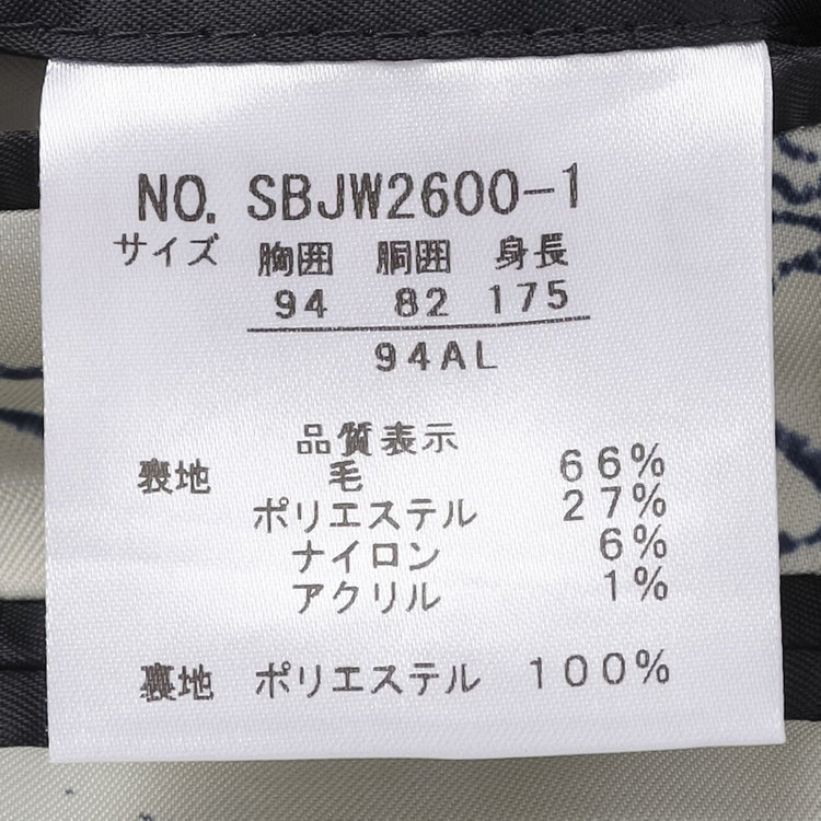 スタンリーブラッカ  【stanley blacker new york】【秋冬】2釦ジャケット/ミルドヘリンボーン 紺濃色