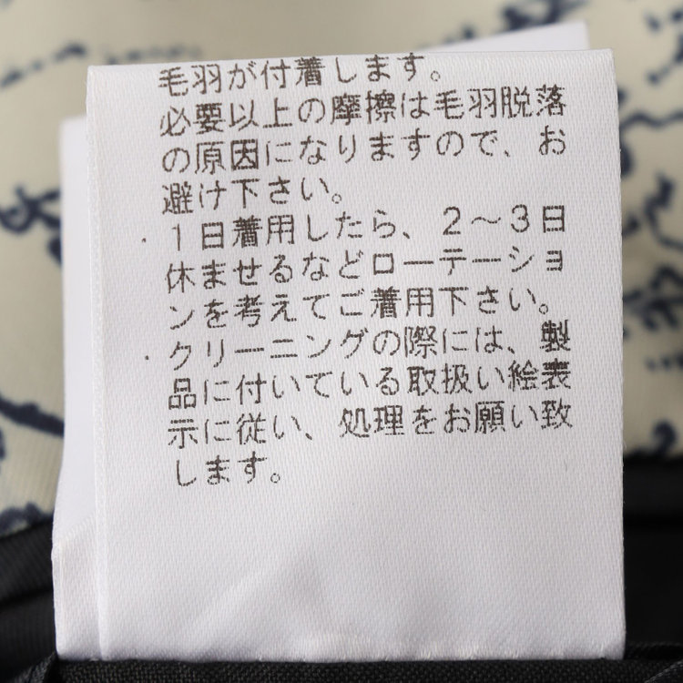 スタンリーブラッカ 【stanley blacker】【秋冬】２釦ブレザー セットアップ対応 /カプチーノ×ホームスパン /パッチポケット /国内尾州生地仕様 茶中間