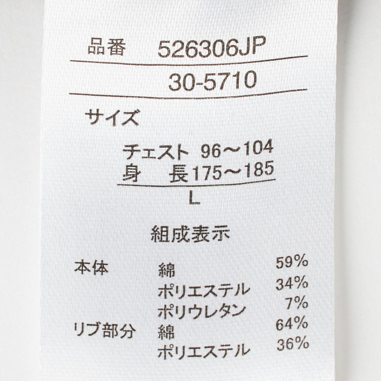 ジョンピアース 【JOHN PEARSE comfort navy】クルーネックロングTシャツ/ブラック/「吸汗速乾」「接触冷感」「UV加工」 黒