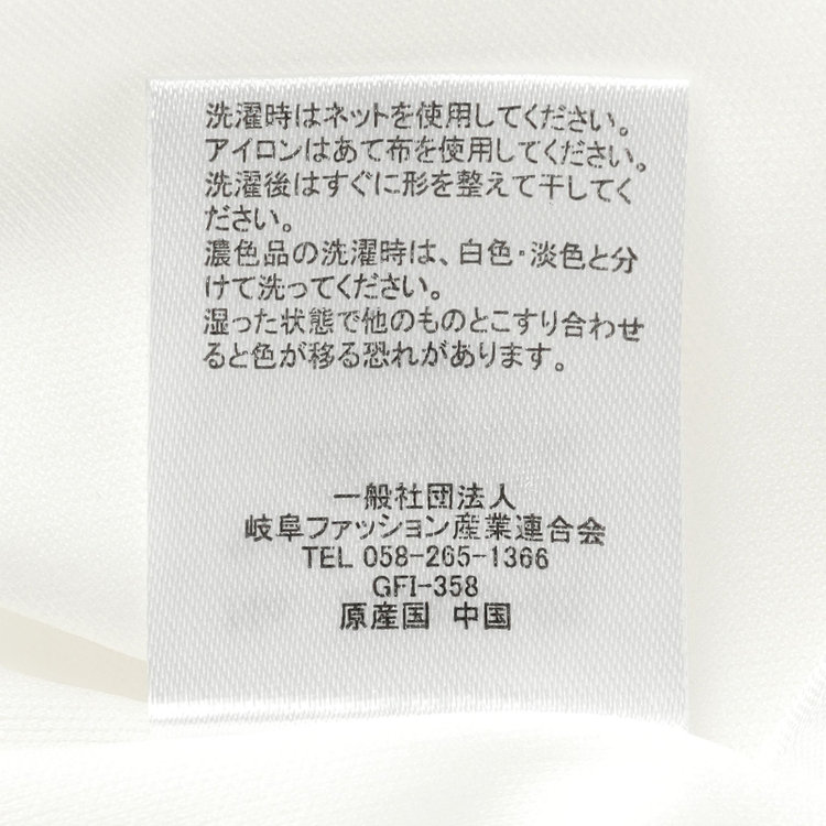 ＭＩＲＵＭ 【mirum pink】【七分袖】スタンドカラーブラウス / ホワイト / 裏地付 / インターン＆フォーマル対応 白