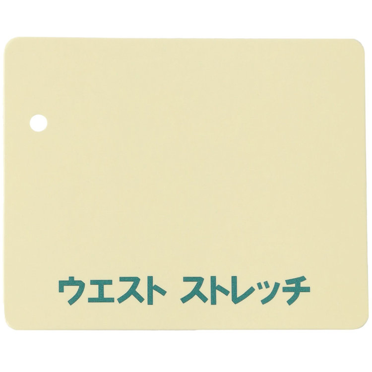 ＪＰ コンフォート 【JOHN PEARSE comfort navy】【秋冬】機能性ポリエステル 1タックパンツ/グレー×コーデュロイ/ウエストムーブ仕様/ULTRA MOVE/※裾上げ必要 グレー中間