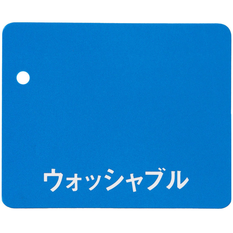 ＪＰ コンフォート 【JOHN PEARSE comfort navy】【秋冬】機能性ポリエステル 1タックパンツ/グレー×コーデュロイ/ウエストムーブ仕様/ULTRA MOVE/※裾上げ必要 グレー中間