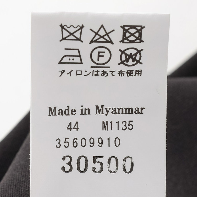 ソノタ（KONAKA用）  【HIGH SPEC MOTION】【年間】リバーシブルジレ/ブラック＆グレー 黒