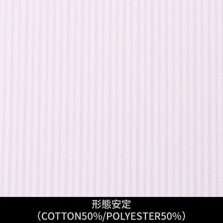 ソノタ（KONAKA用） 【日本縫製】【パターンオーダー】ワイシャツ・ドレスシャツ/ホワイト×ペールラベンダー×ストライプ　ドビー/形態安定(COTTON50%/POLYESTER50%) ホワイト系(白)