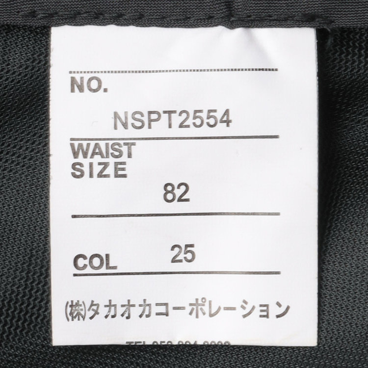 ジョンピアースブラック 【JOHN PEARSE Black SELECT LINE】【春夏】機能性ポリエステル 0タックパンツ/グレー/ウエストムーブ仕様/ULTRA MOVE/※裾上げ必要 グレー濃色