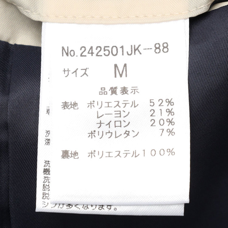 ナチュラル　ビューティー 【NATURAL BEAUTY】【年間】1釦ジャケット/ネイビー 紺中間