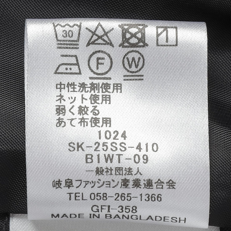 ＭＩＲＵＭ 【mirum】【年間】スカート/ブラック 黒