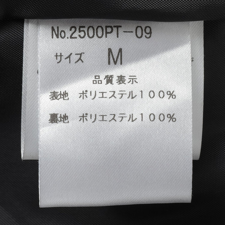 ＭＩＲＵＭ 【mirum】【年間】パンツ/ブラック 黒