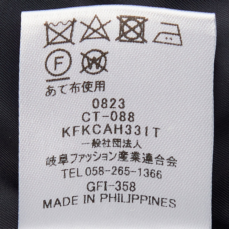 ナチュラル　ビューティー 【NATURAL BEAUTY】ダブルトレンチベルテッドコート/ネイビー 紺中間