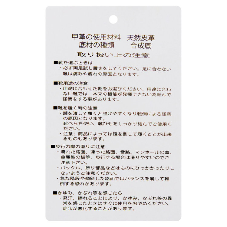 ＪＰコンフォート ネイビー 【JOHN PEARSE comfort】イタリースエードダブルモンクシューズ/ブラック/セメント製法 黒