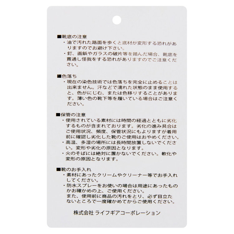 ＪＰコンフォート ネイビー 【JOHN PEARSE comfort】イタリースエードダブルモンクシューズ/ブラック/セメント製法 黒